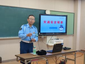 綱紀保持