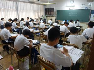 学習会