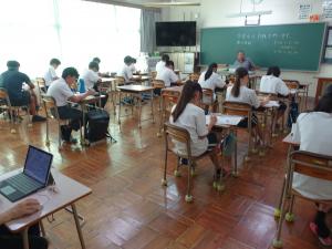 学習会