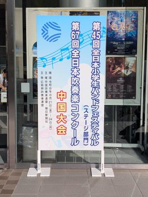 看板