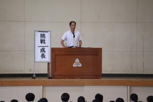 0831 始業式