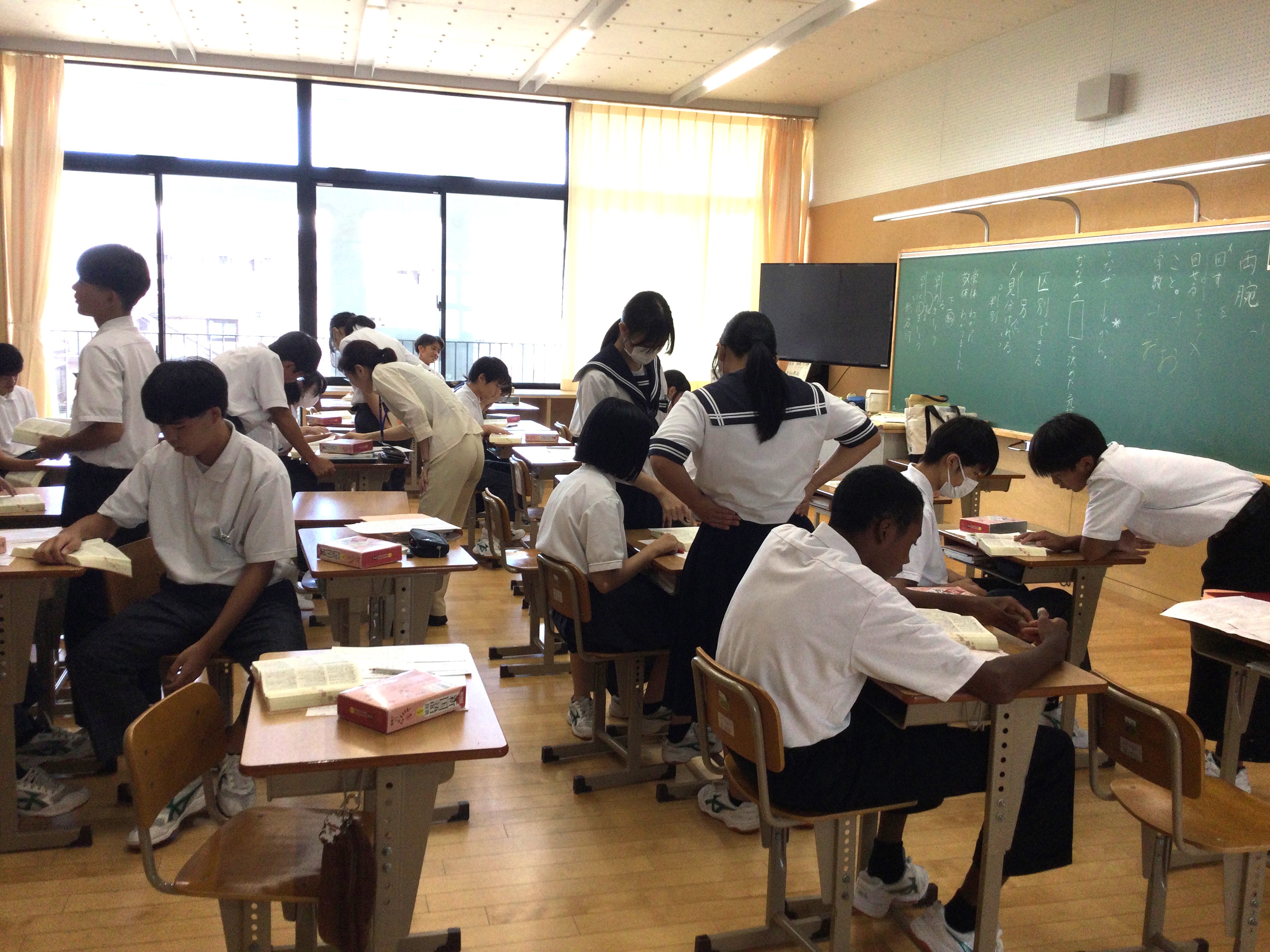 自分で