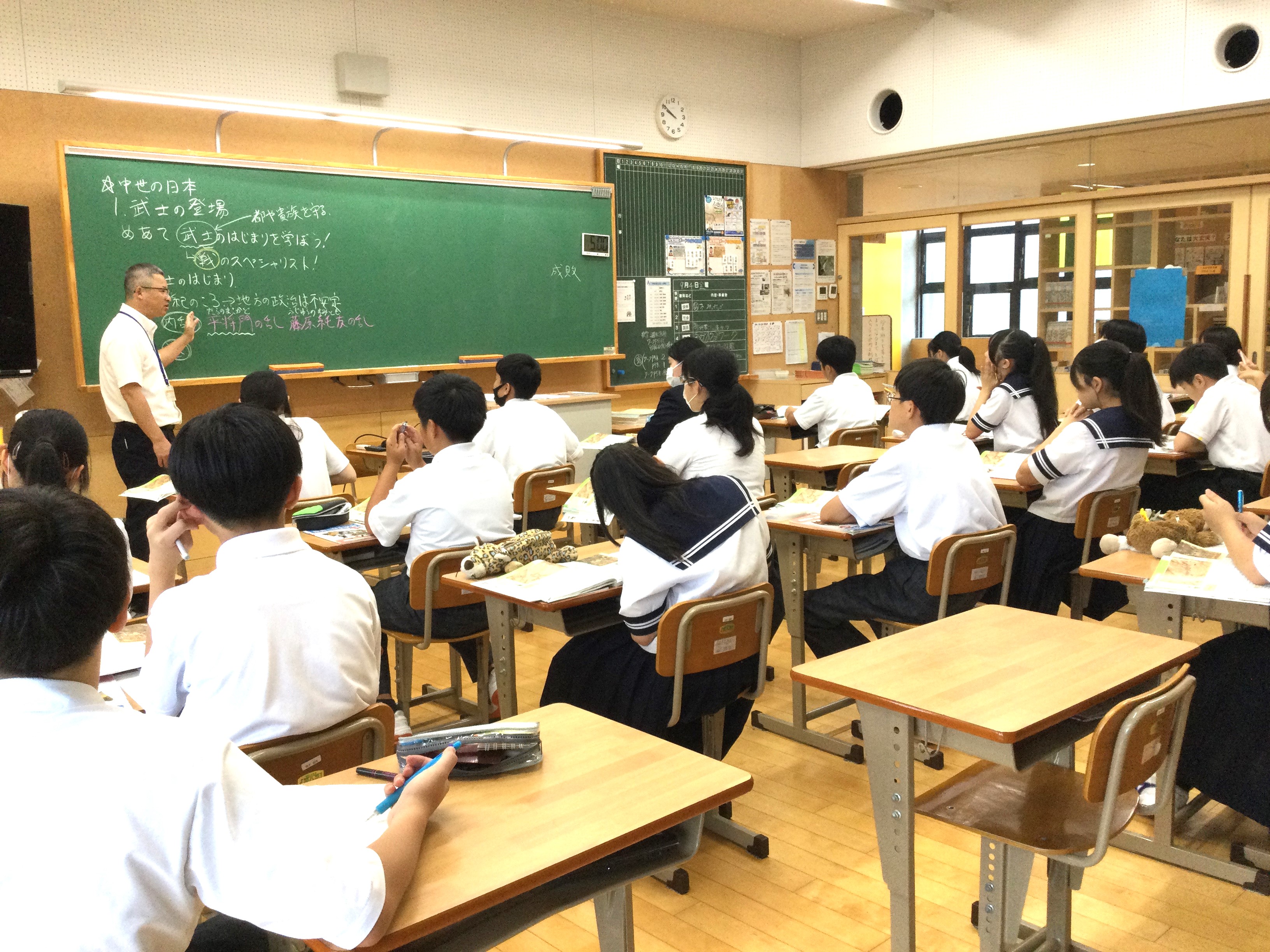 7年生