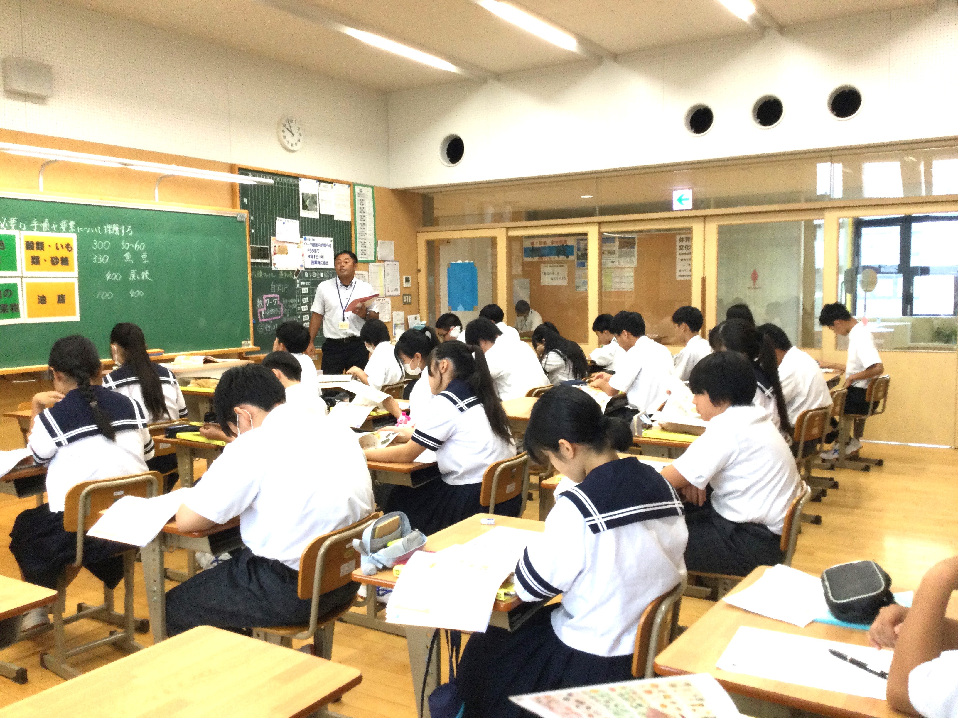 7年生
