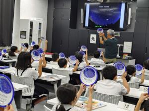 星座早見の使い方を確認