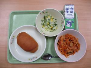 給食