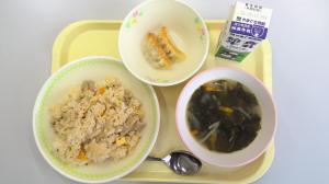 給食