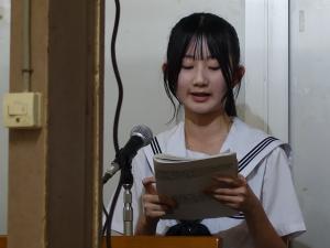 学習