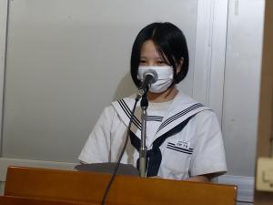 表彰
