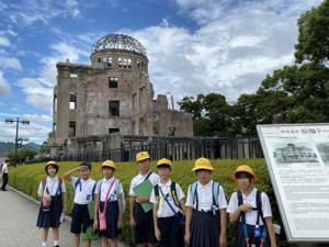 社会見学