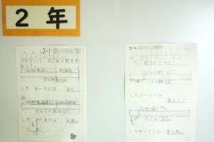 ２