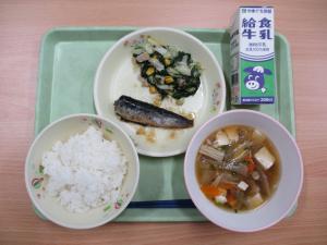 給食