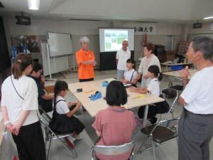 0908 科学工作教室