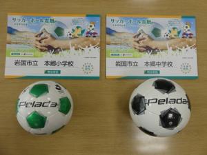 サッカー