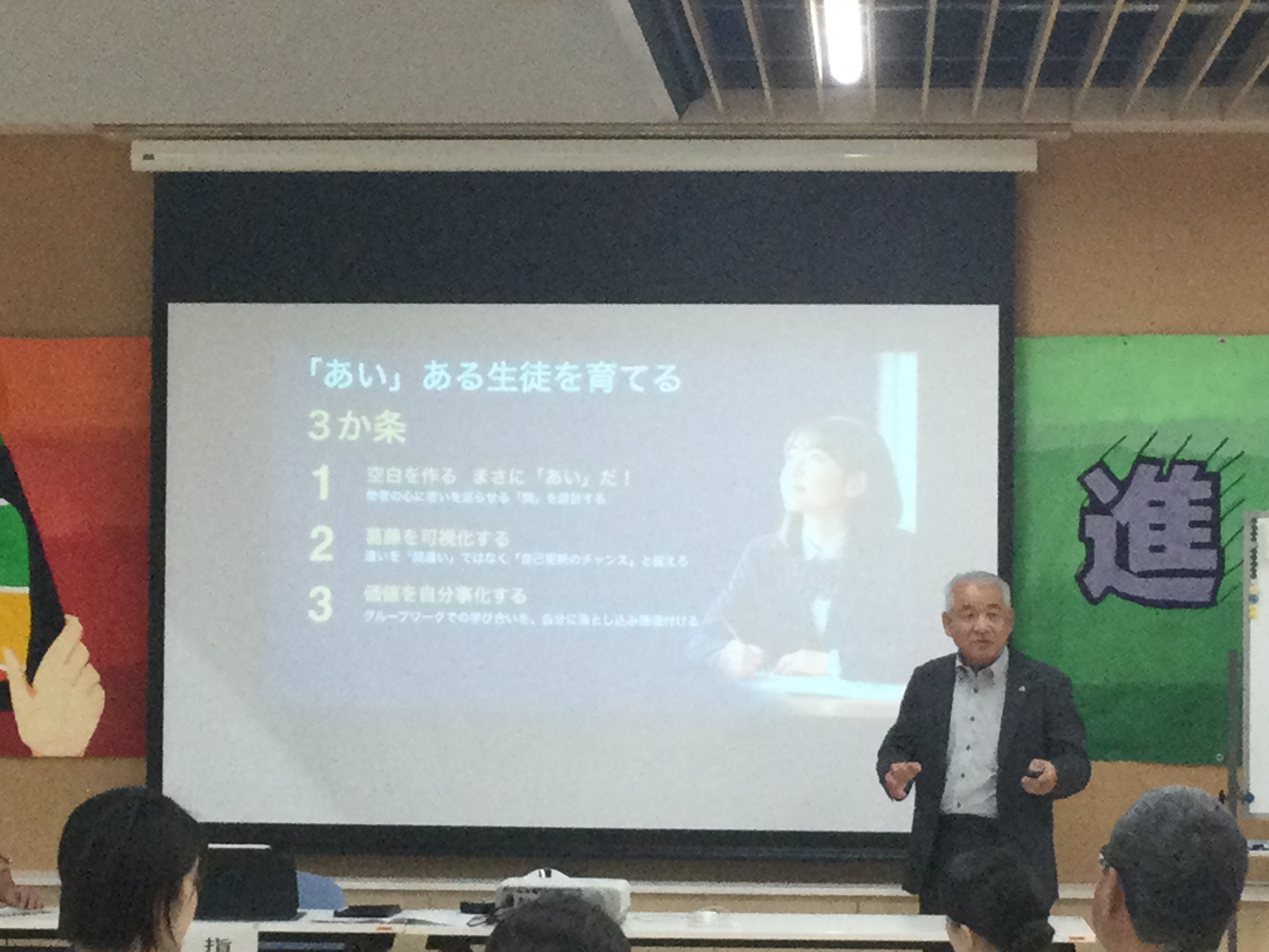 協議