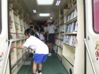 自動車図書館