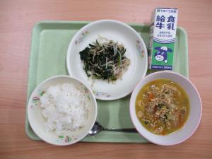 給食