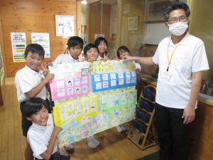 学習会