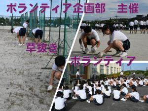 スライド1.JPG