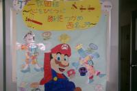 運動会に向けて一致団結！