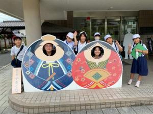 社会見学