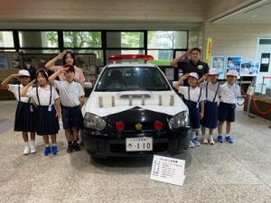 社会見学