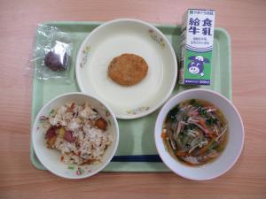 給食
