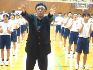 応援