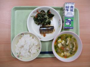 給食