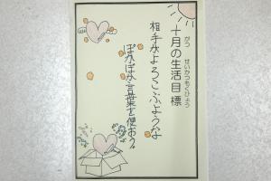 １