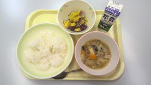給食