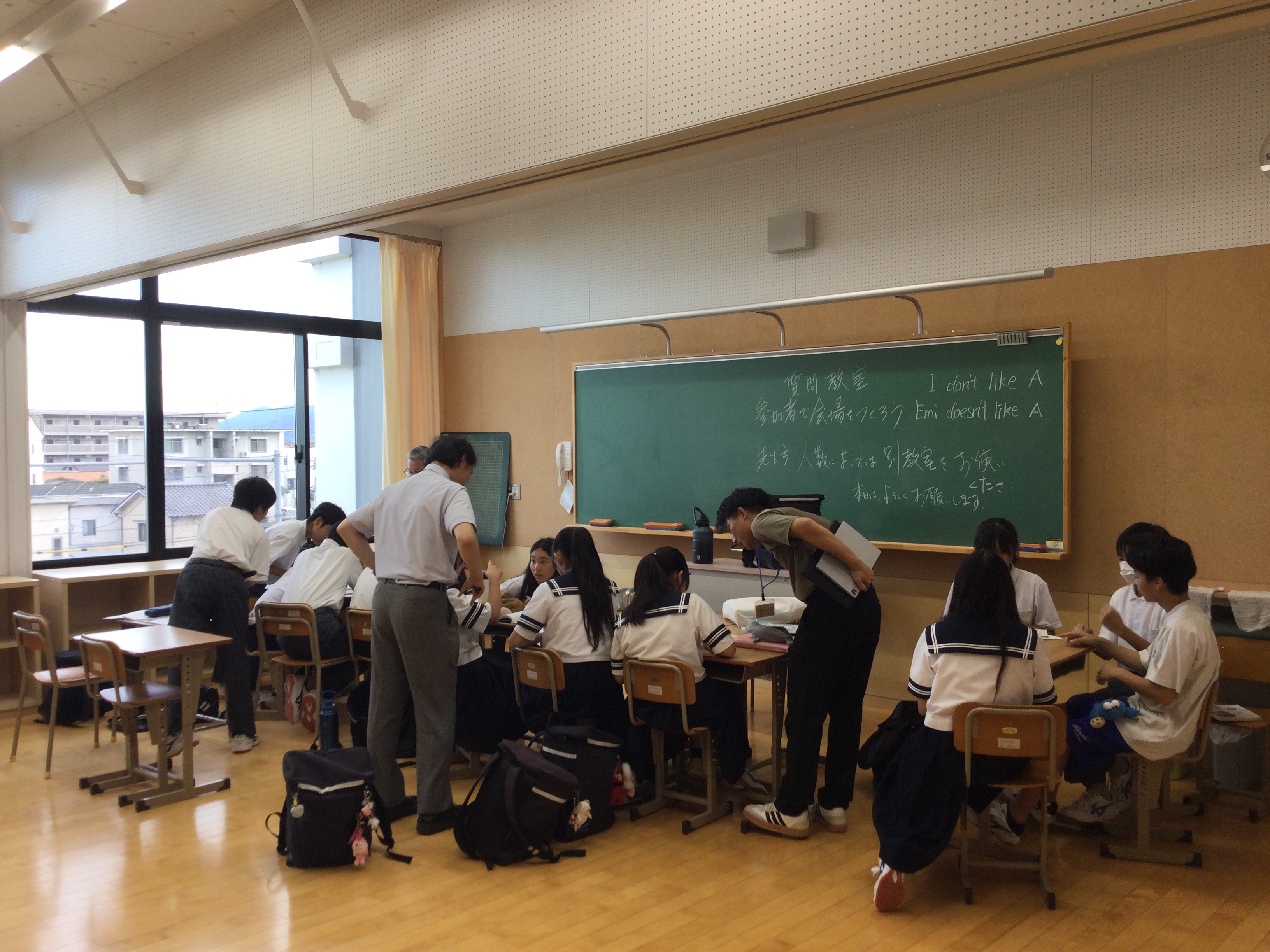 放課後学習教室