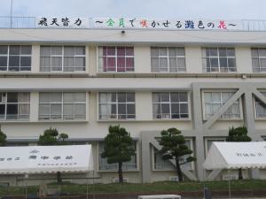 １