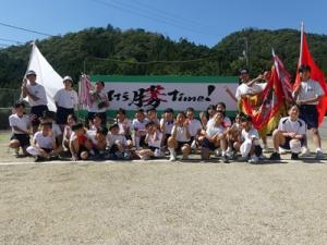 運動会