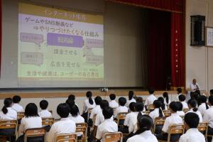 1005 情報モラル