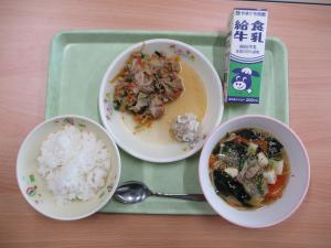 給食