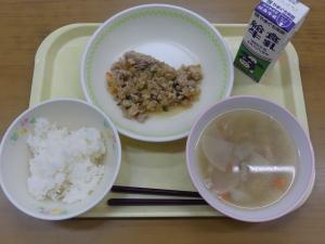 給食
