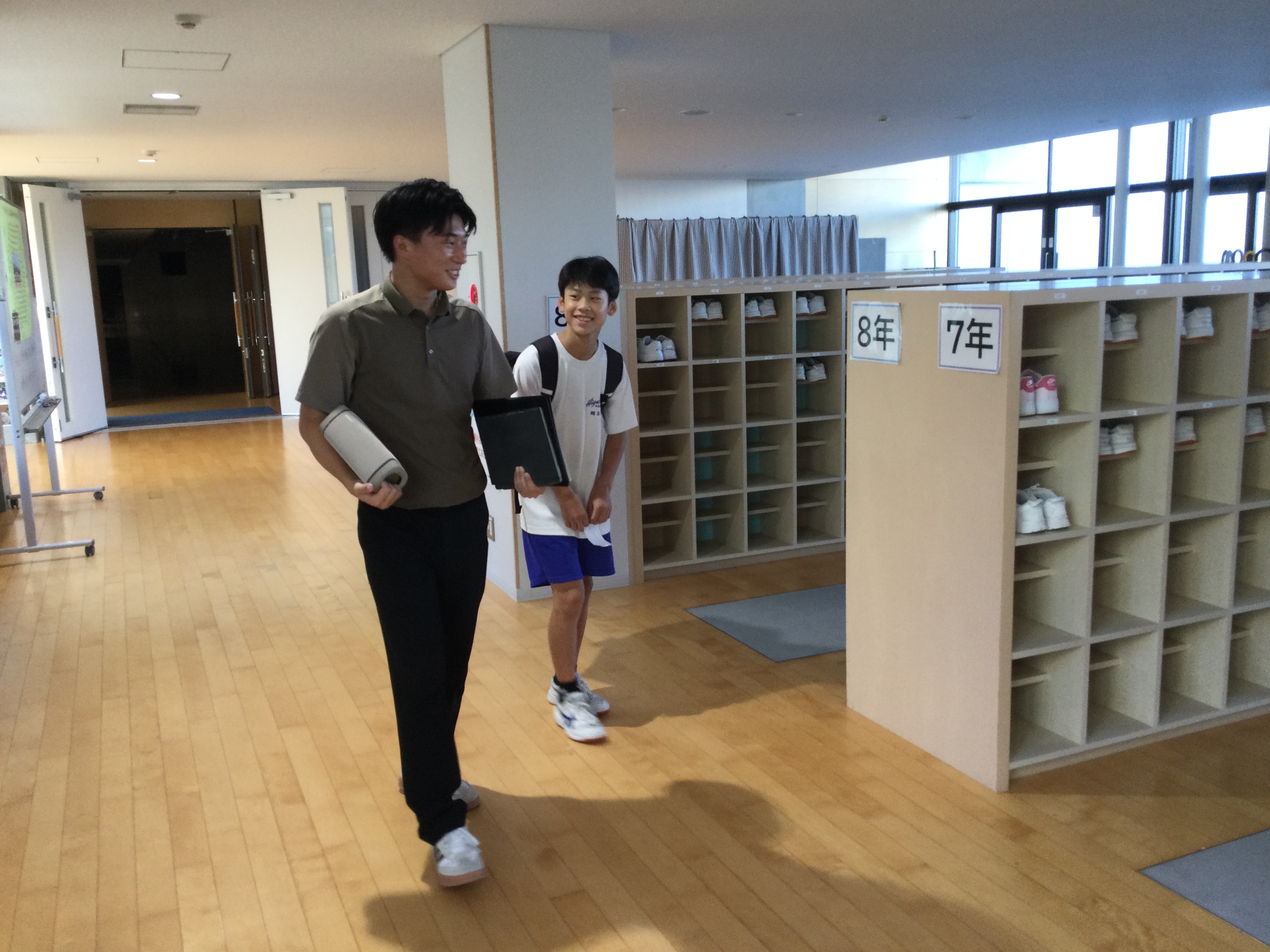 下校