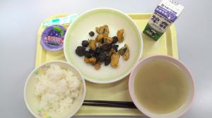 給食
