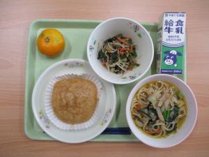 給食