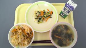 給食