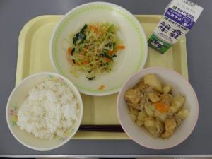 給食