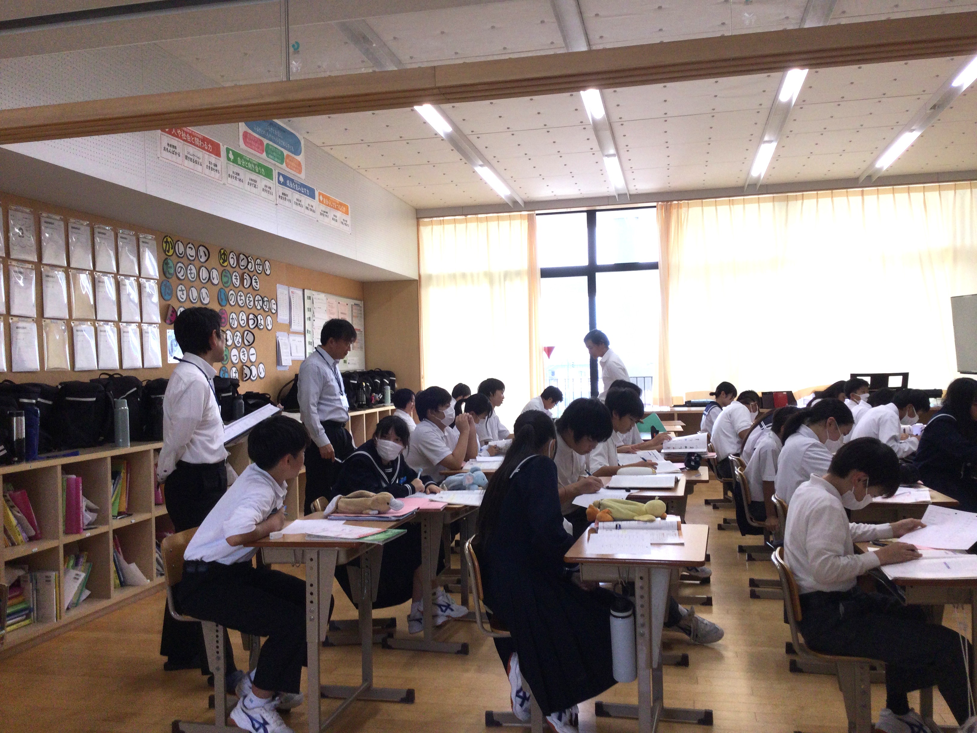 学校訪問