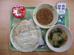 給食