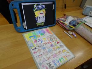 クラブ５