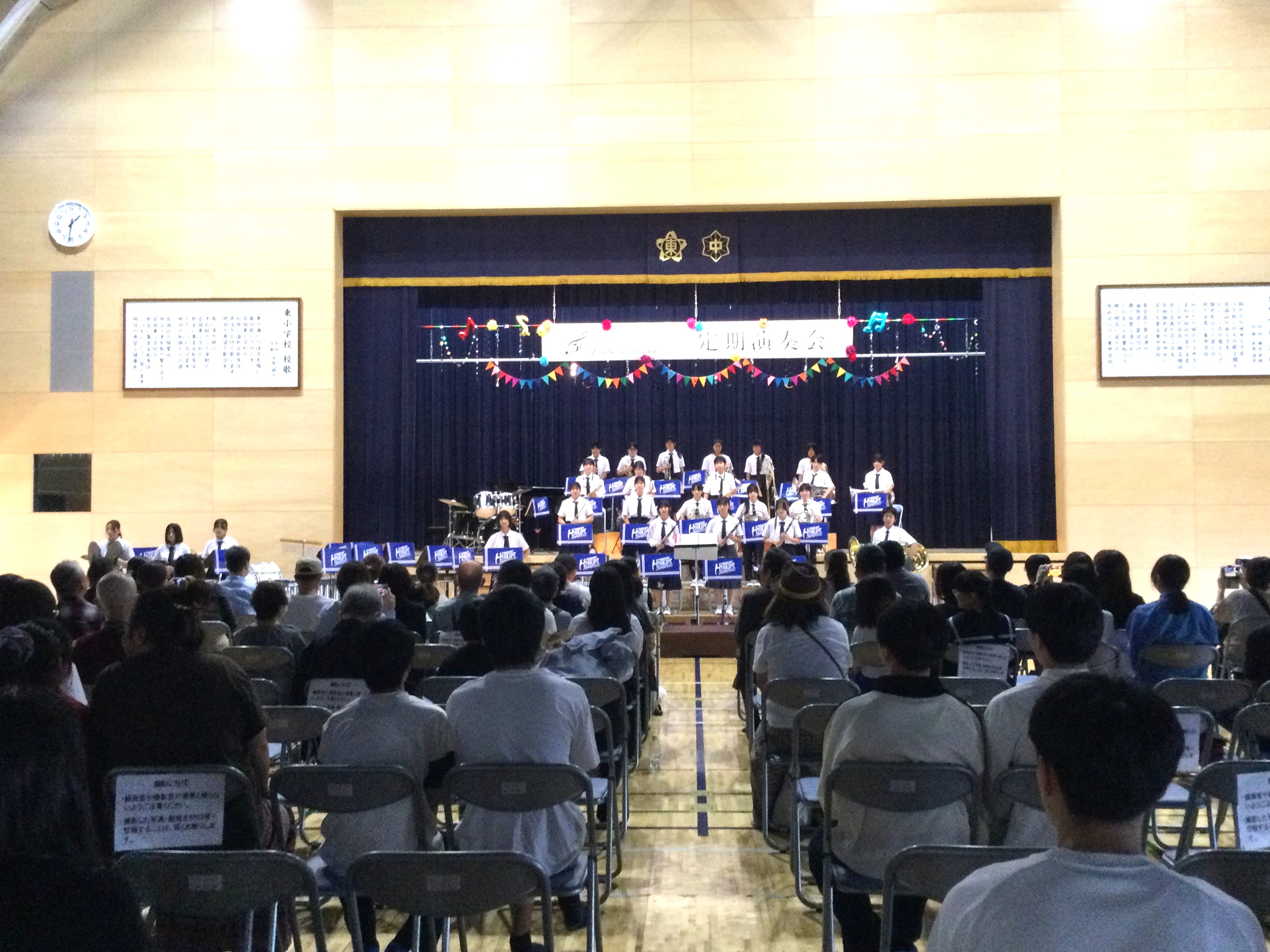 演奏