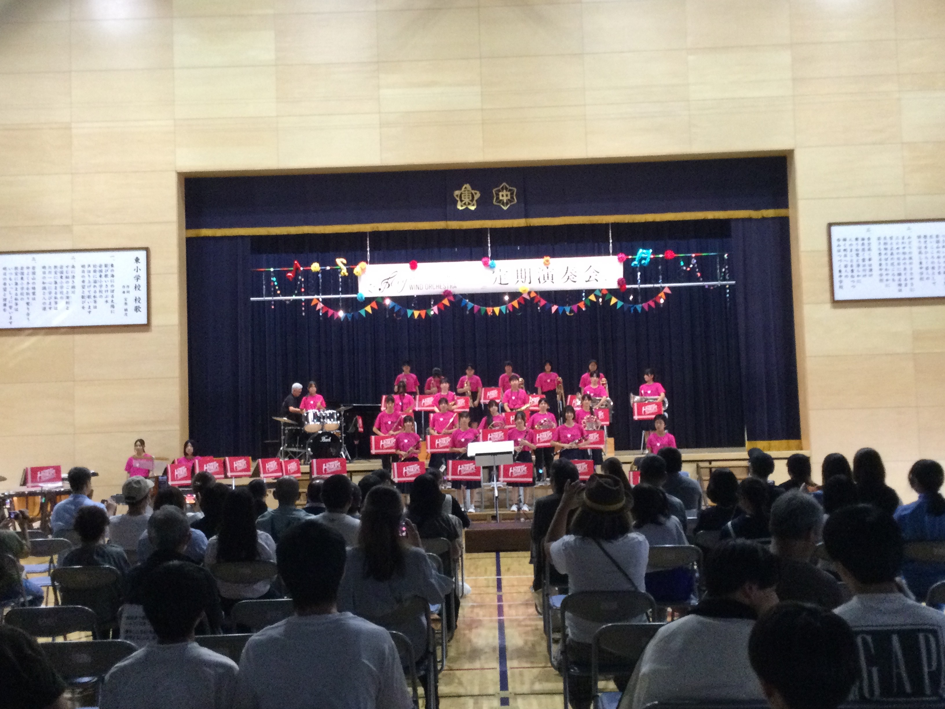 演奏