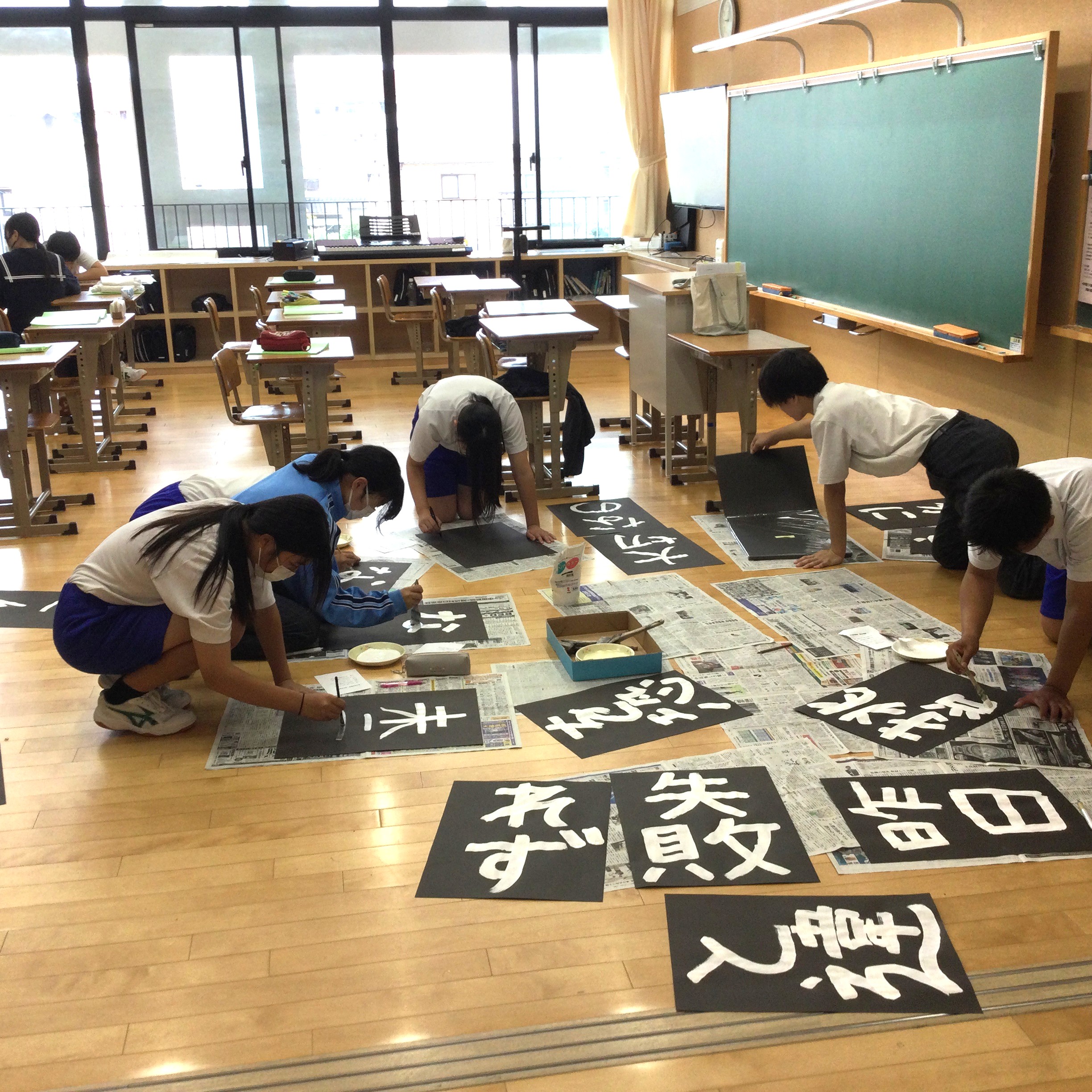 8年生