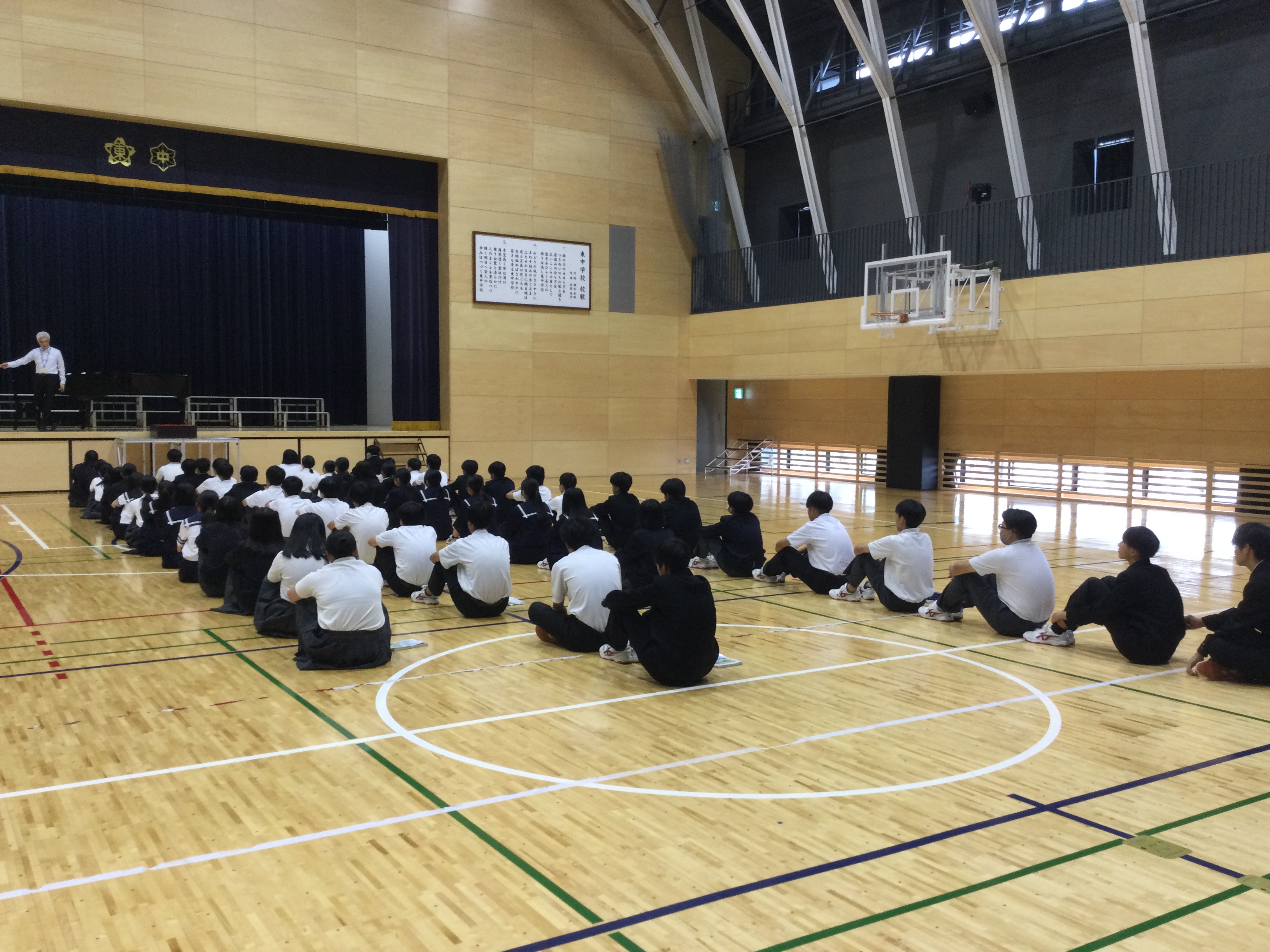 ９年生