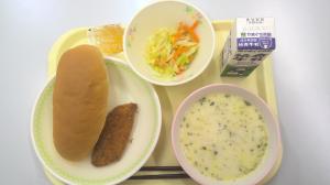 給食